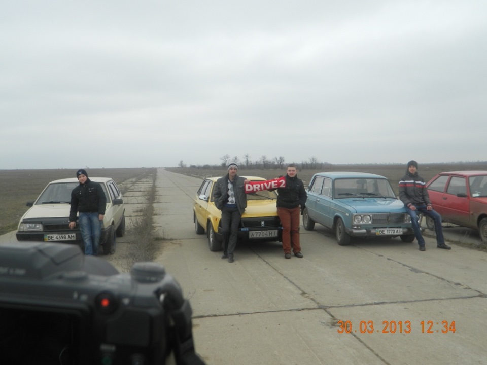 Побратими д2.) 3