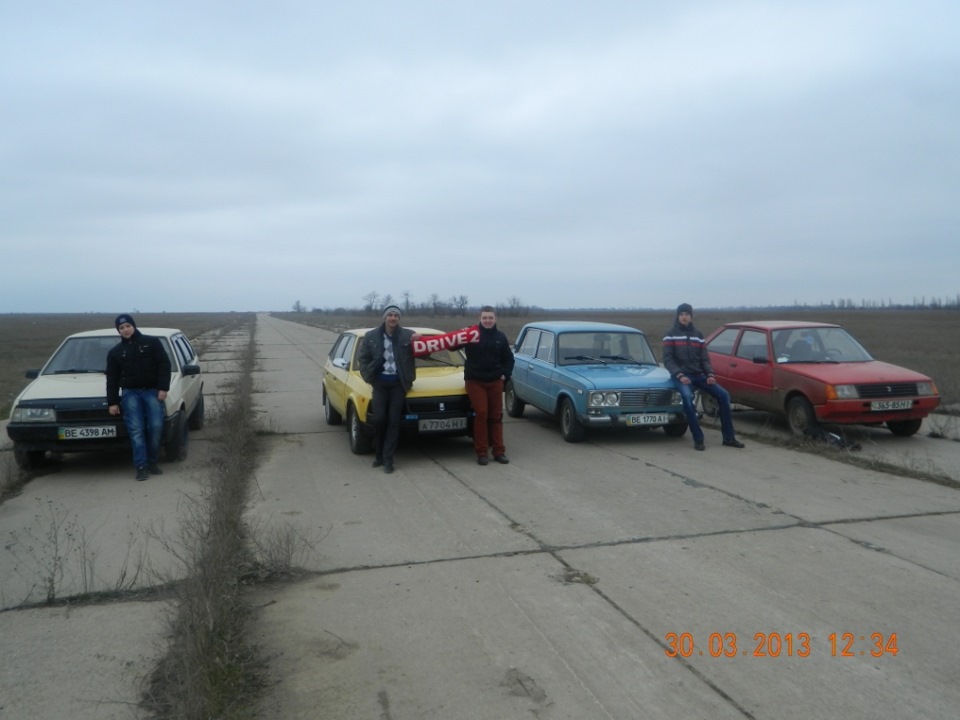 Побратими д2.) 2
