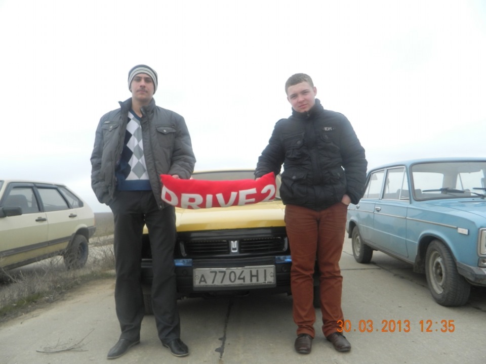 Побратими д2.) 5