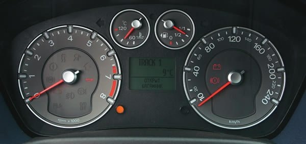 Своя атмосфера… 5