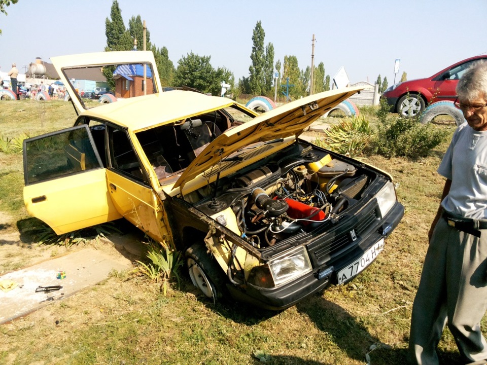 Ось і все. останні зітхання. 1