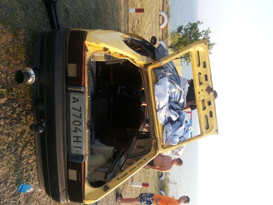 Ось і все. останні зітхання. 5