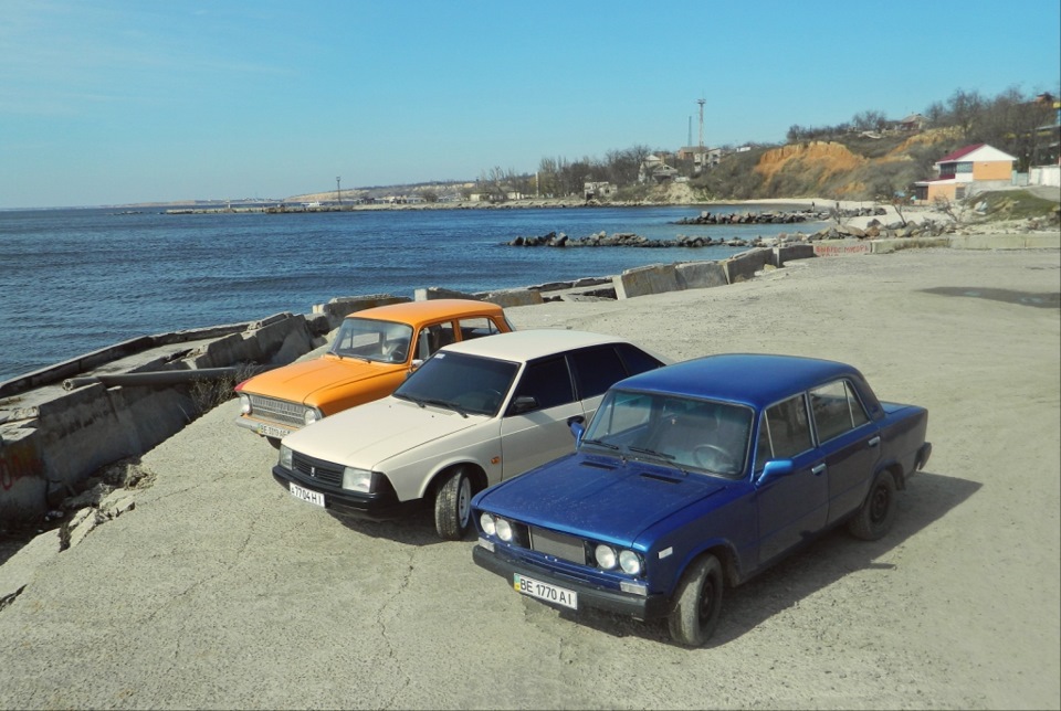 Виїхали 3