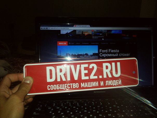 Замовив номерок)) 2