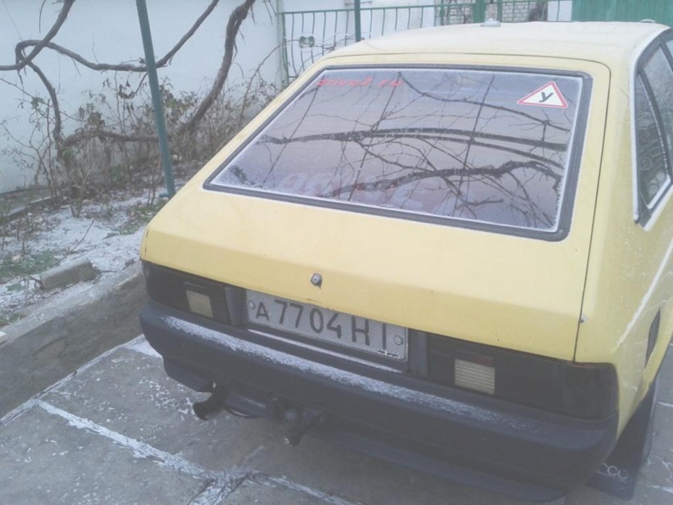 Зима, чи ти це? 3