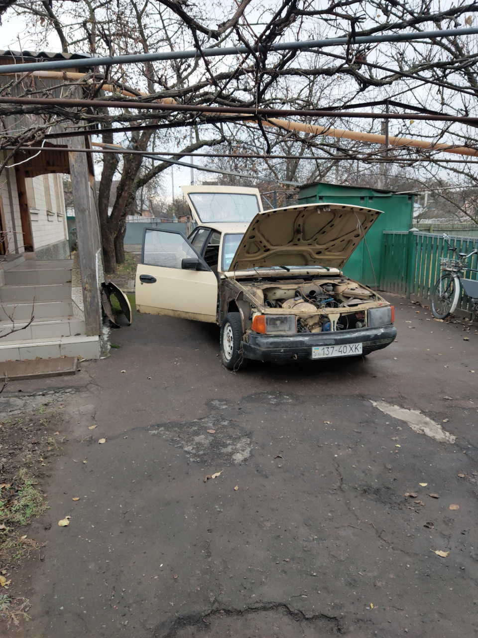 Купив чермет 2