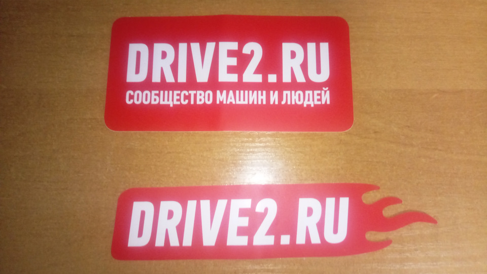 Ось і мені прийшов цікавий лист 2