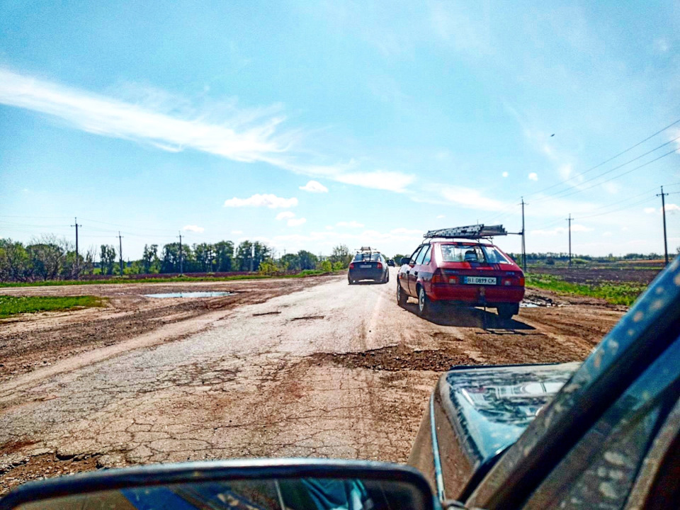 Запис, 11 травня 2020 1