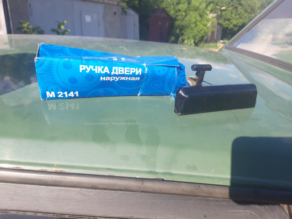 Заміна зовнішньої ручки дверей 3