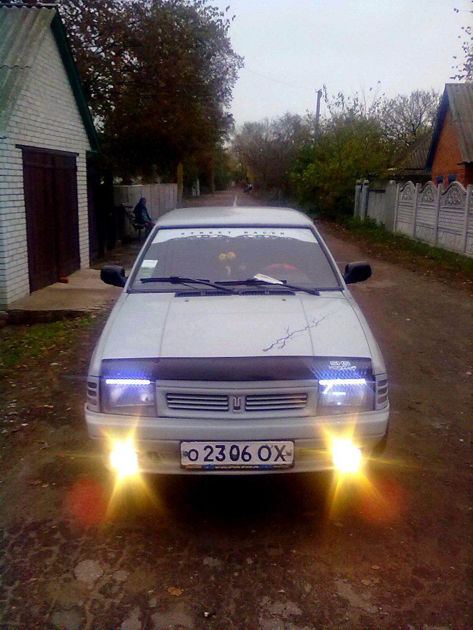Ех дзеркала)) 1