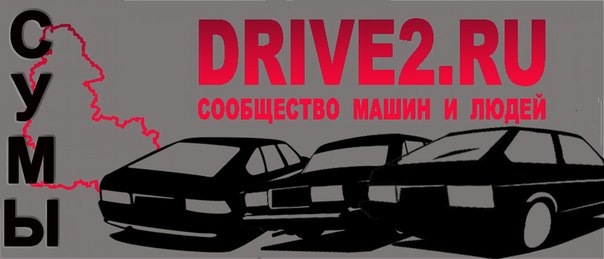 Наліпки) 4