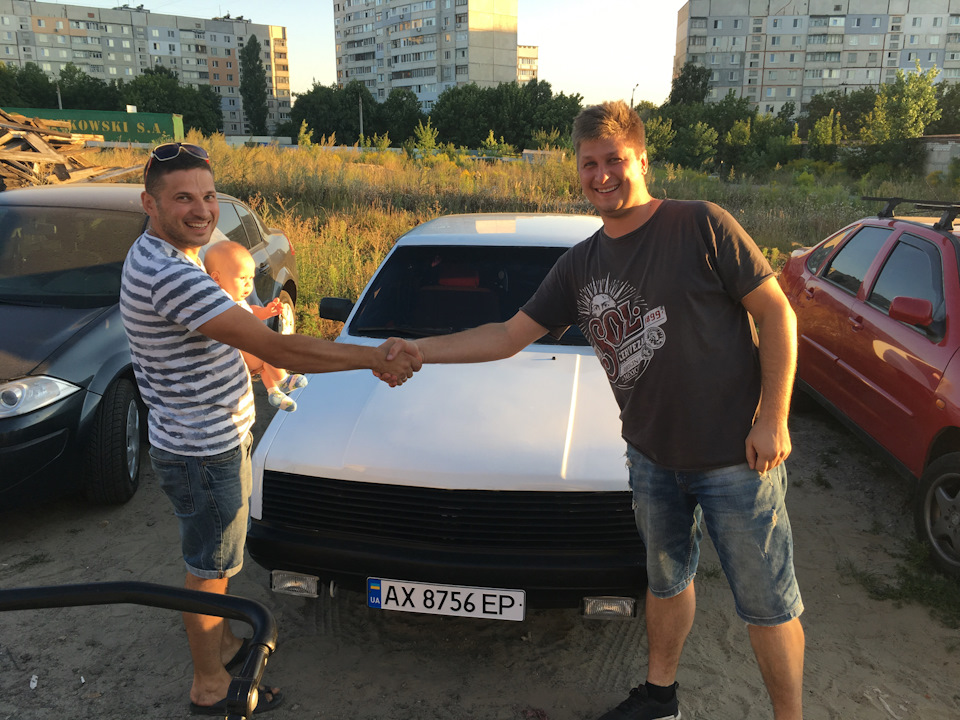 Продано! 2