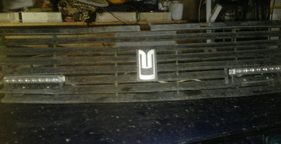 Встановлення DHO 3