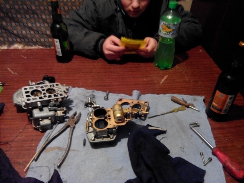 Атас з карбом ... 3