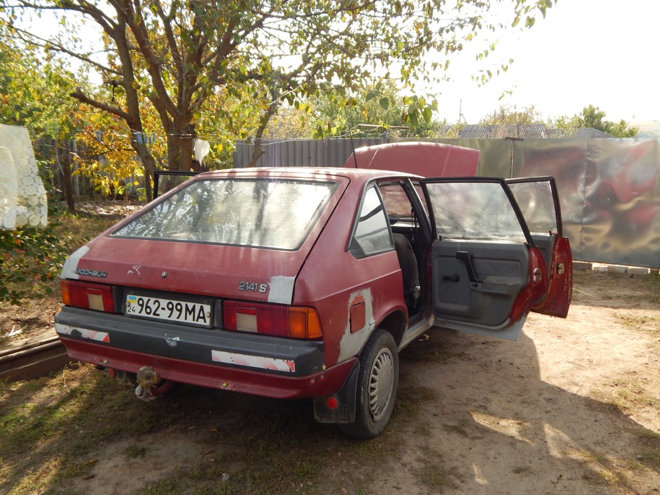 Приїзд фоток не скинув) 2