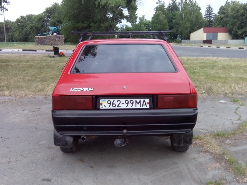 Продав(( ) 2