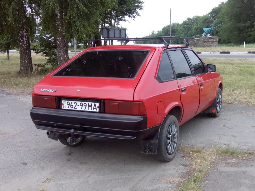 Продав(( ) 1