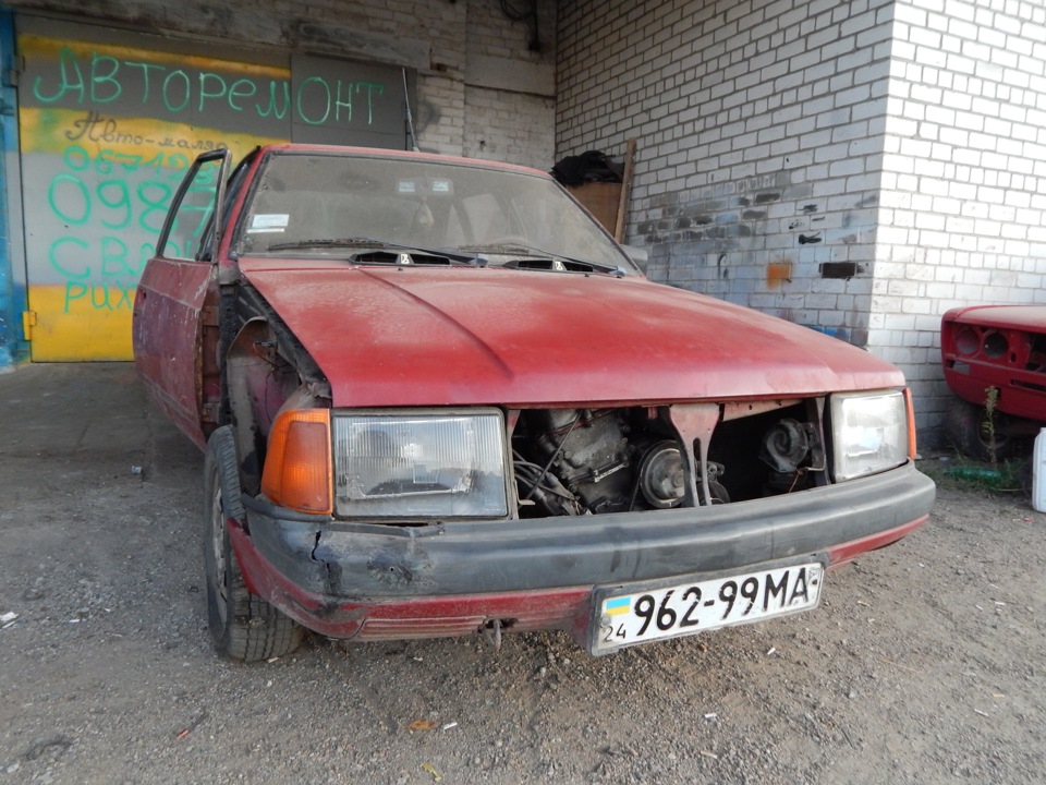 Друге моє пришестя до Космича) 4