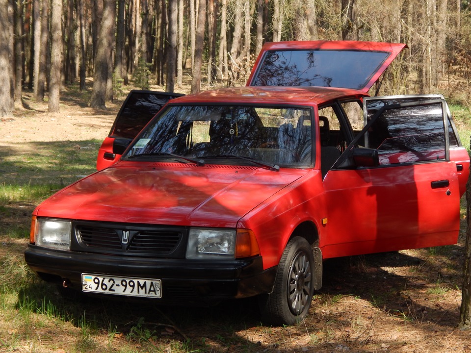 Виїжджали на природу, всі справи) 2