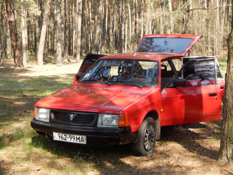 Виїжджали на природу, всі справи) 1