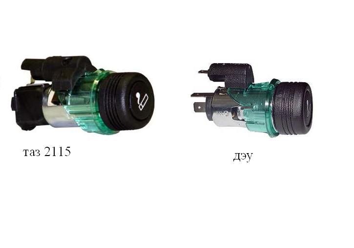 Прикурювач аля - 2115 1