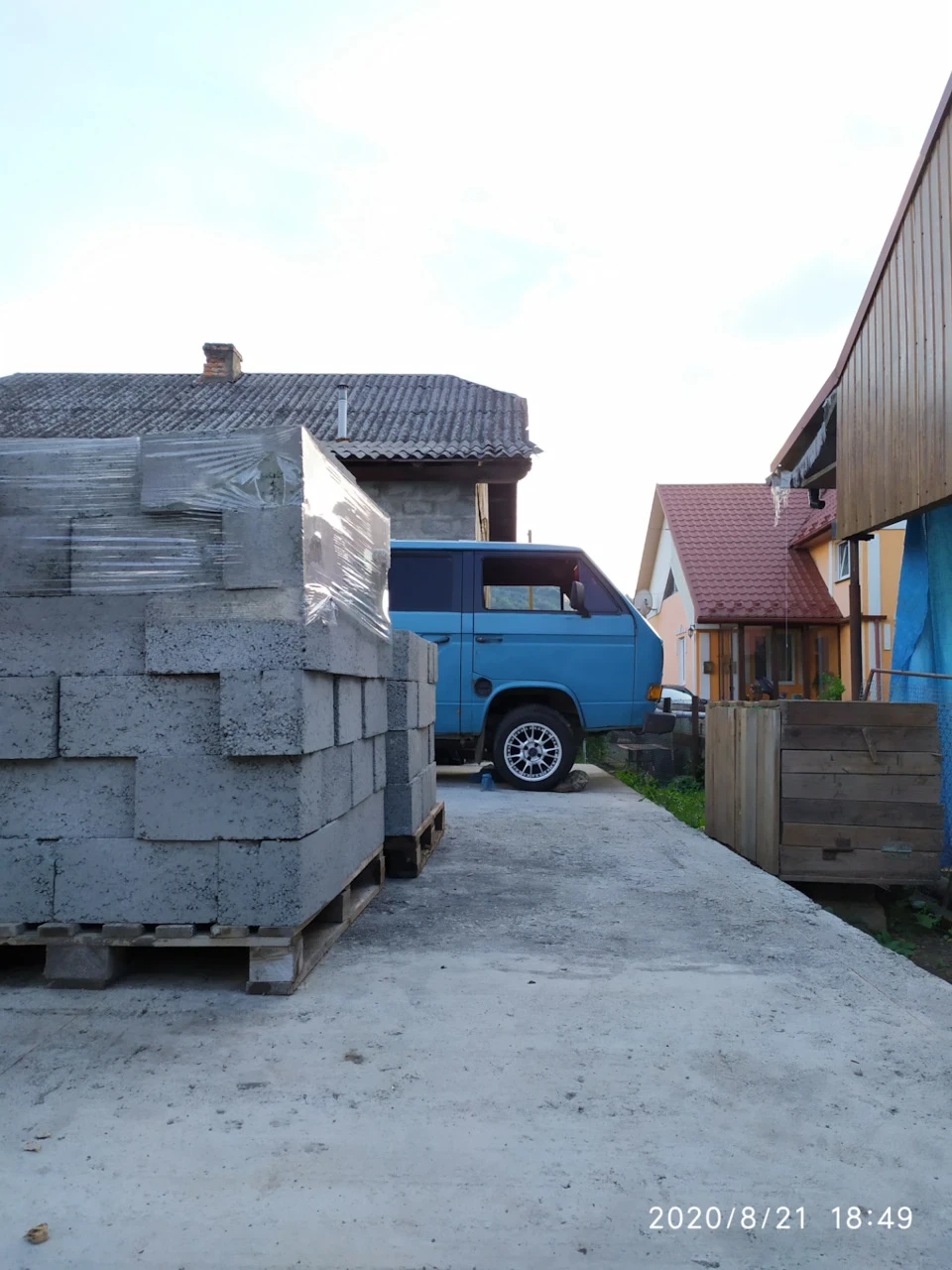 Бусик