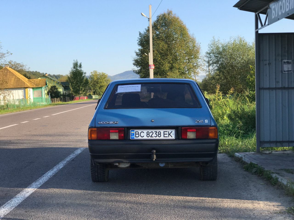 Фоточки 3