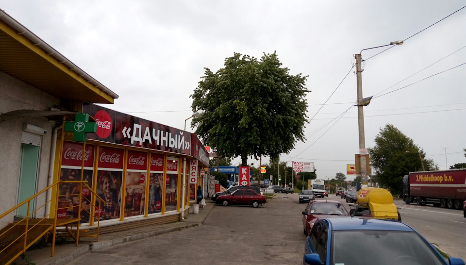 Виїжаємо додому 2
