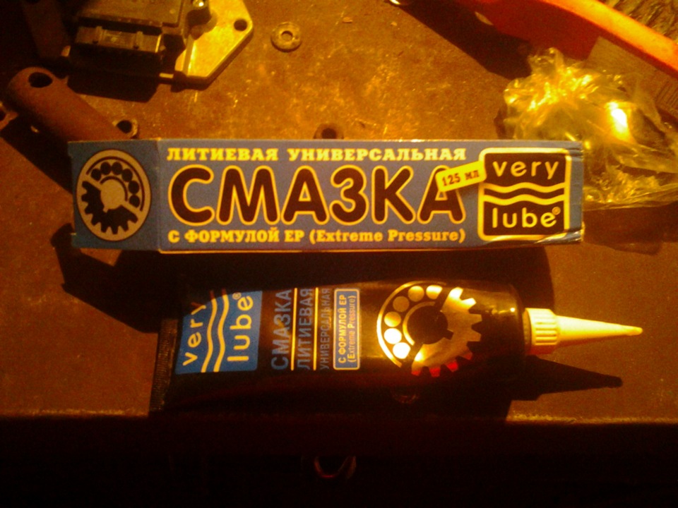 Серце Фреда ч7 3
