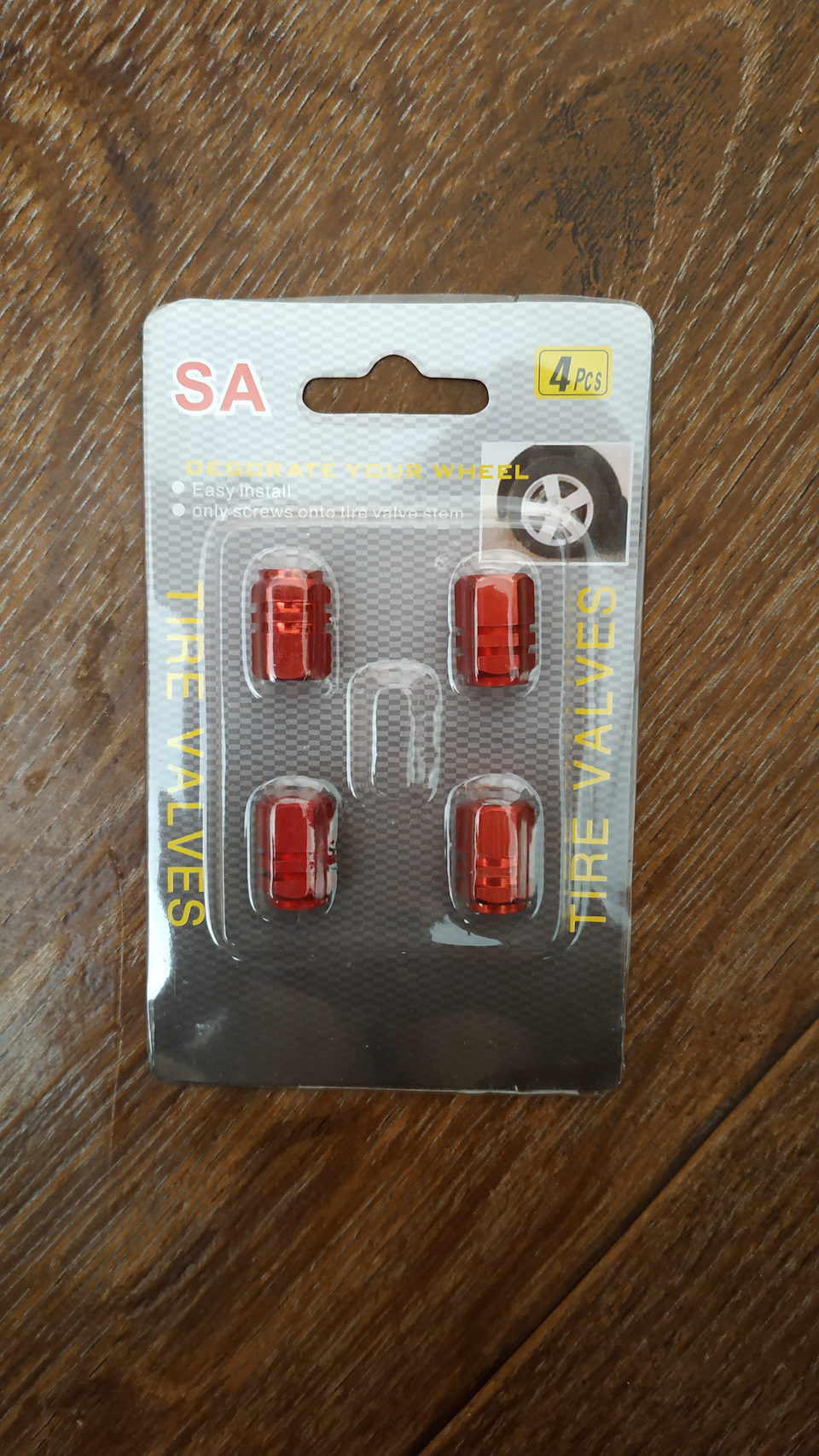 Ковпачки 1