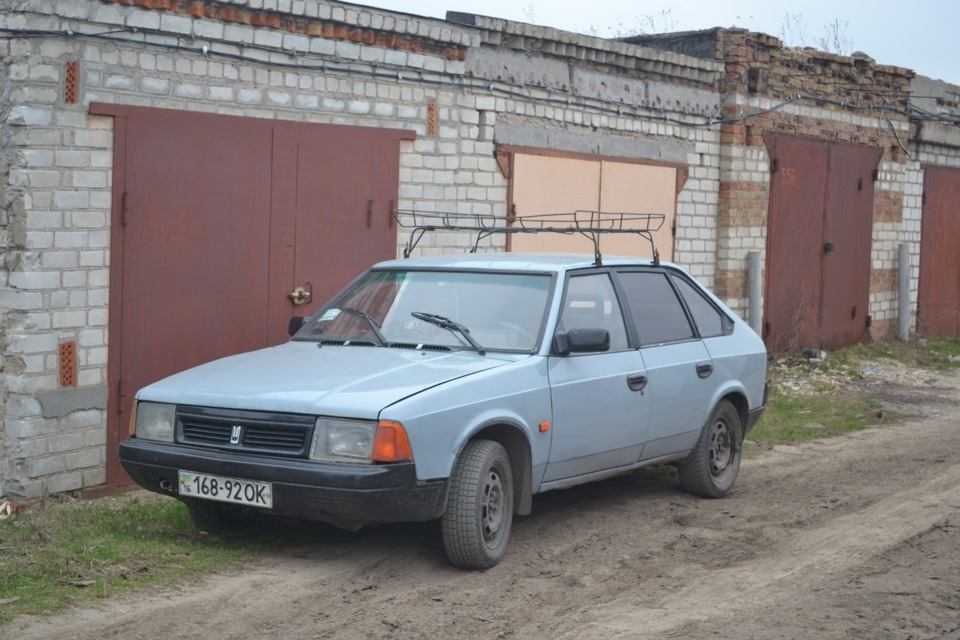Новий дім) 2