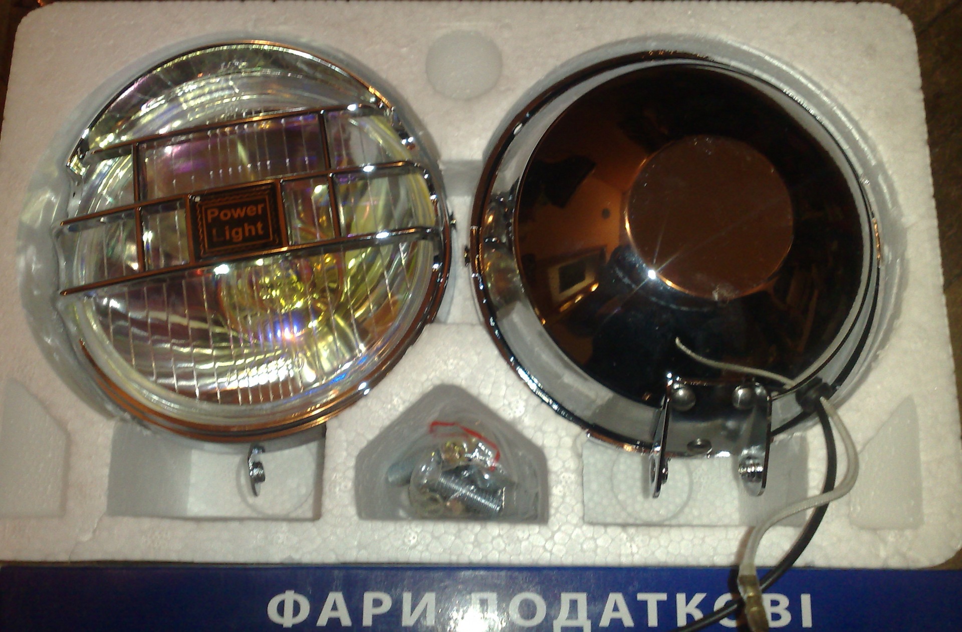 Прикупився 5