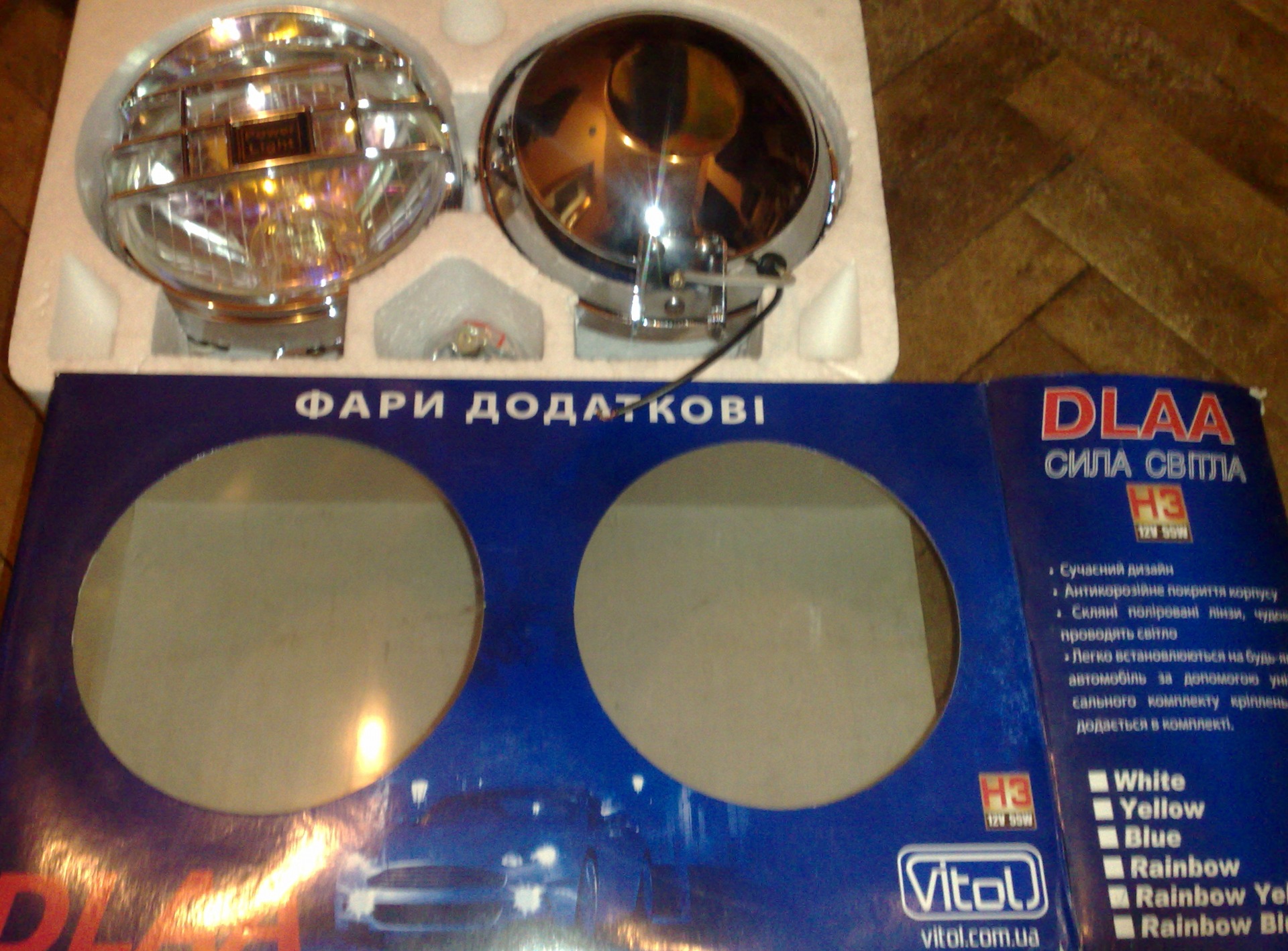 Прикупився 4