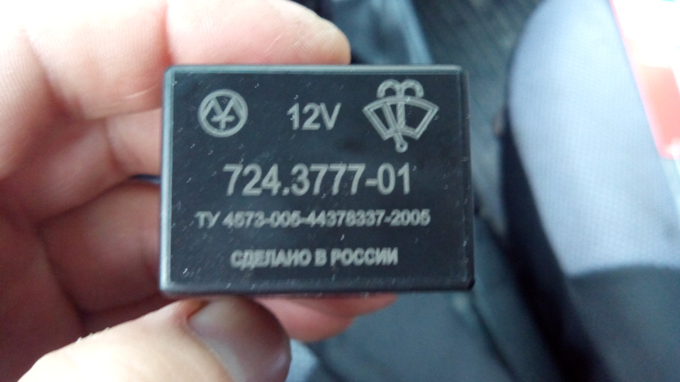 Реле з регулюванням паузи! 2
