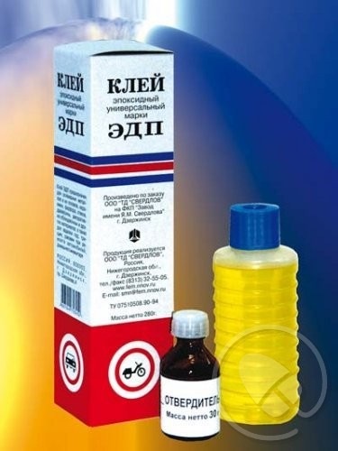 Ремонт Бампера 5