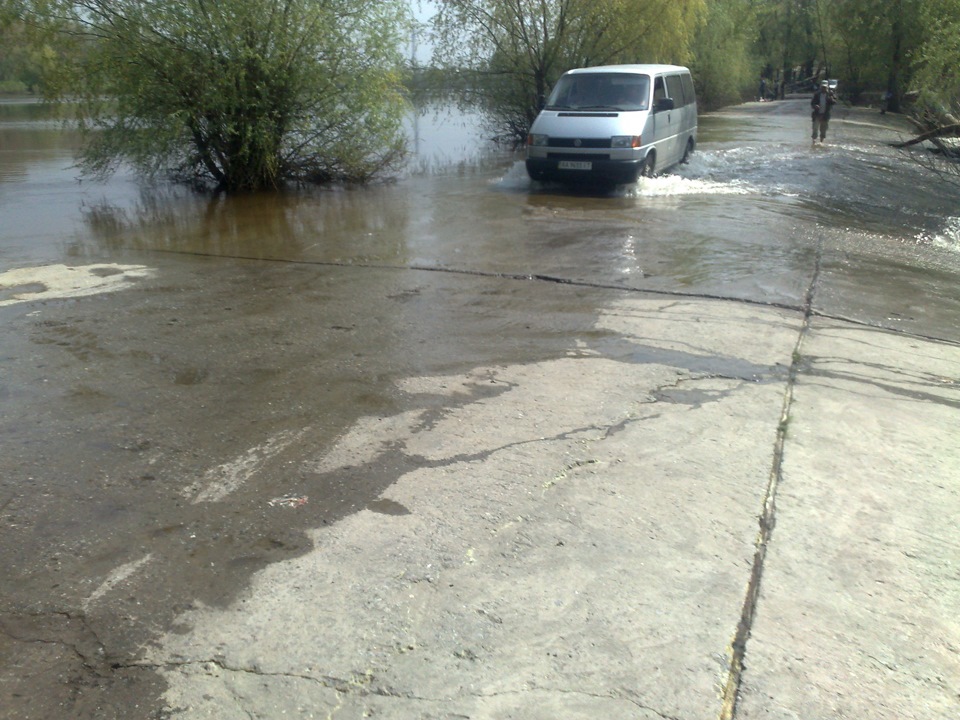 Добре погуляли 2