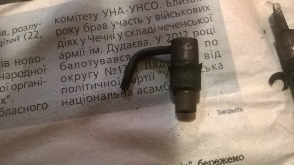 Лічатимемо veber 5