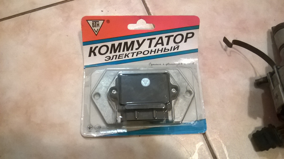 двоконтурне запалювання 2