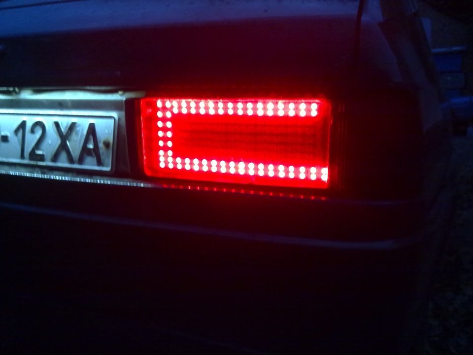 Світлодіодні стопаки 1