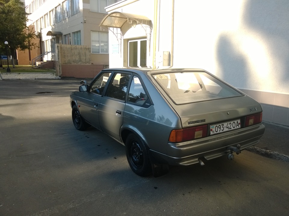 Помилися! 2