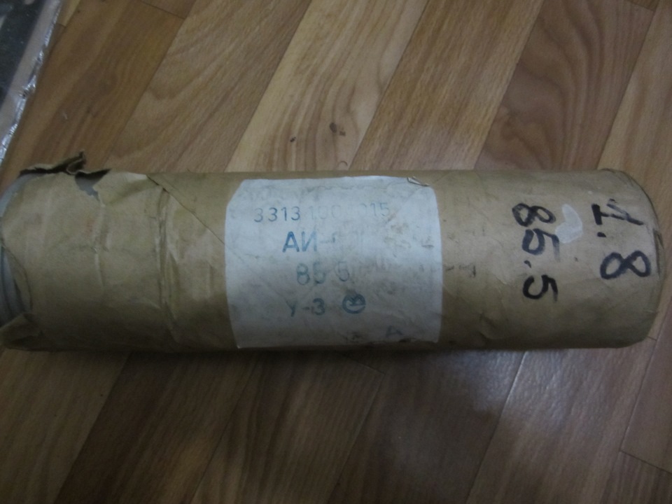 Прикупив запчастин до двигуна 4