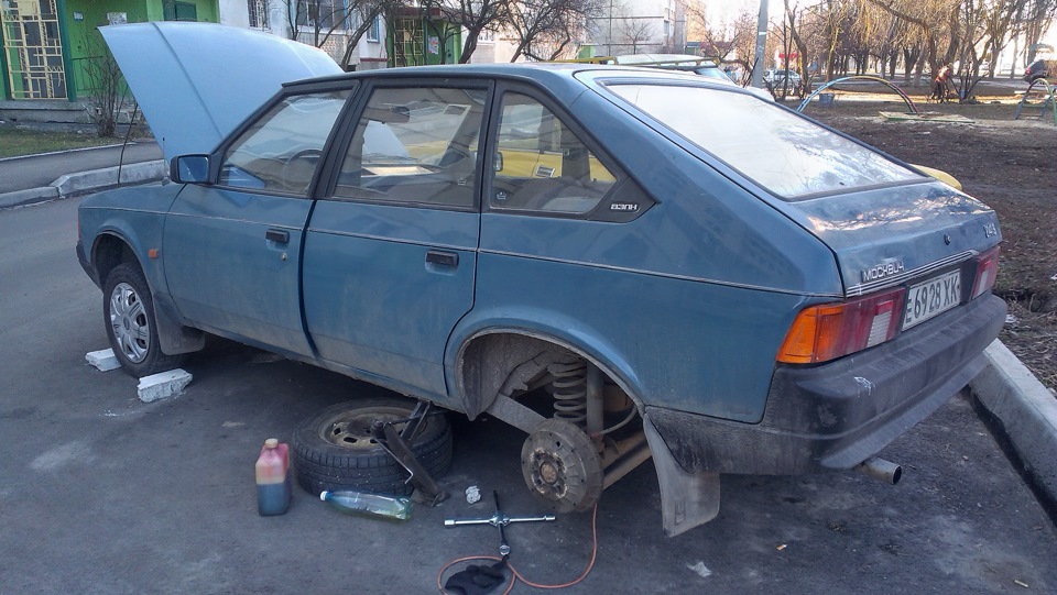 Гальма 2