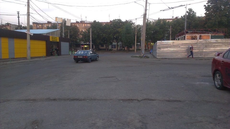 Ось і все. 1