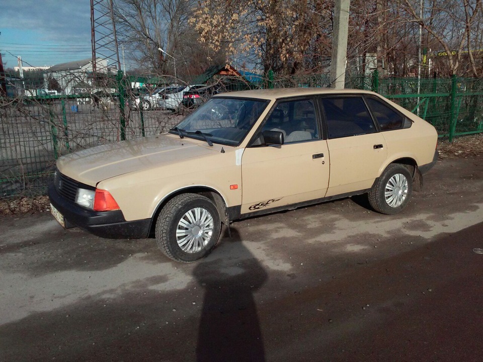 Центральний замок. 5