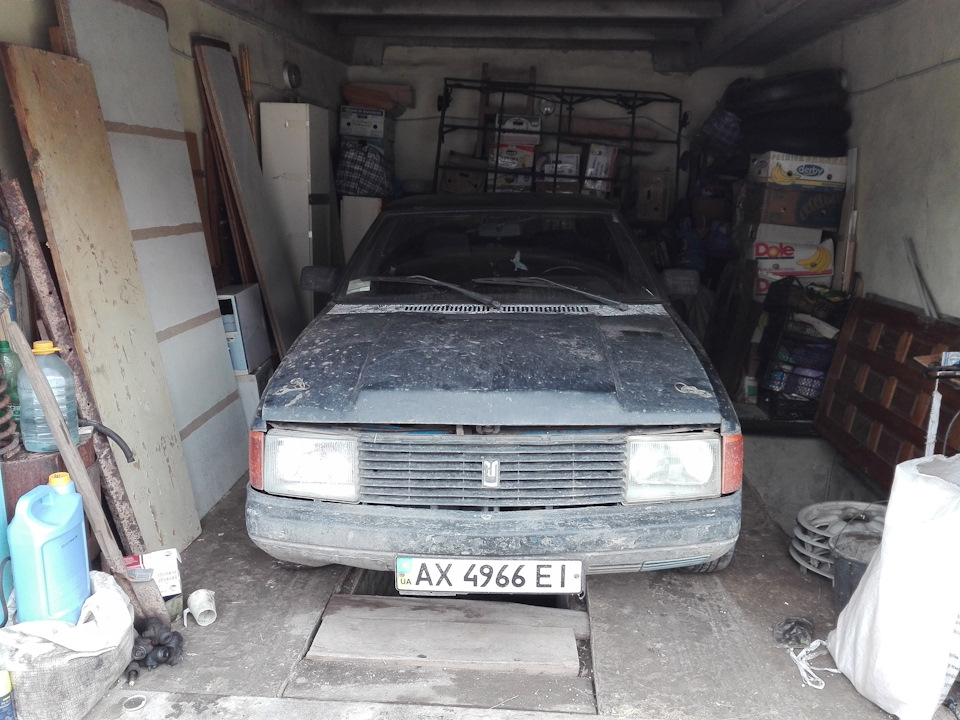 Є зсув! 5