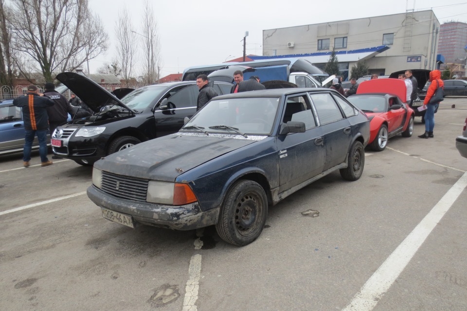 Тепер він точно МІЙ! 1