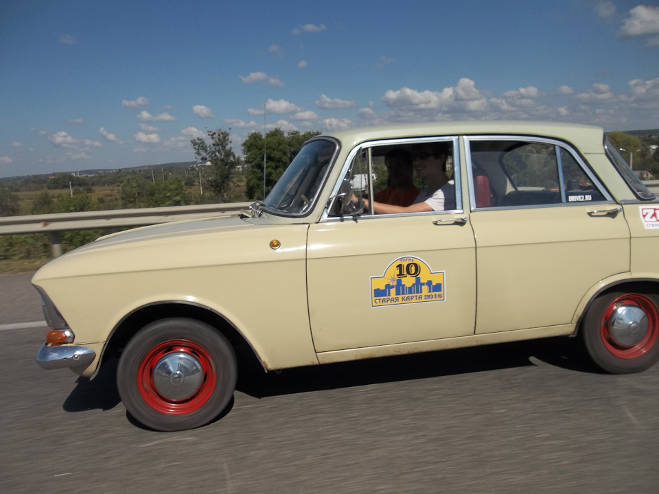 Турне Стара карта 2016 5