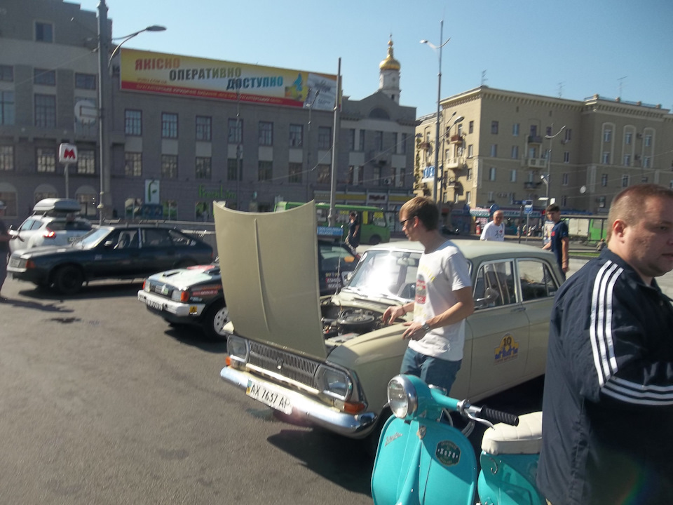 Турне Стара карта 2016 2