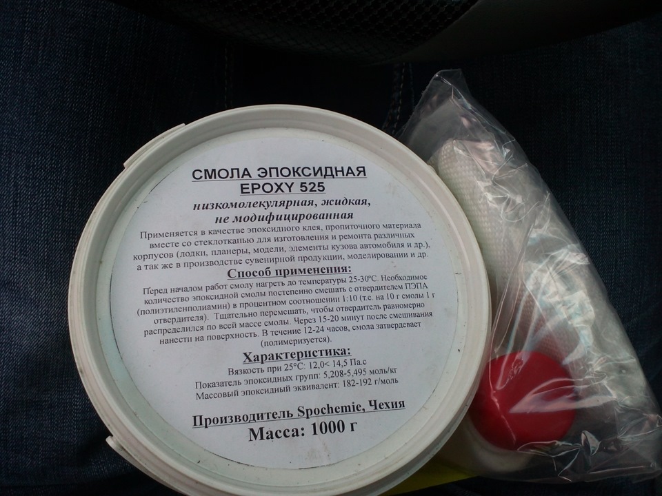 Бампер Москвич 2141 та ваз 2115-14-13 1