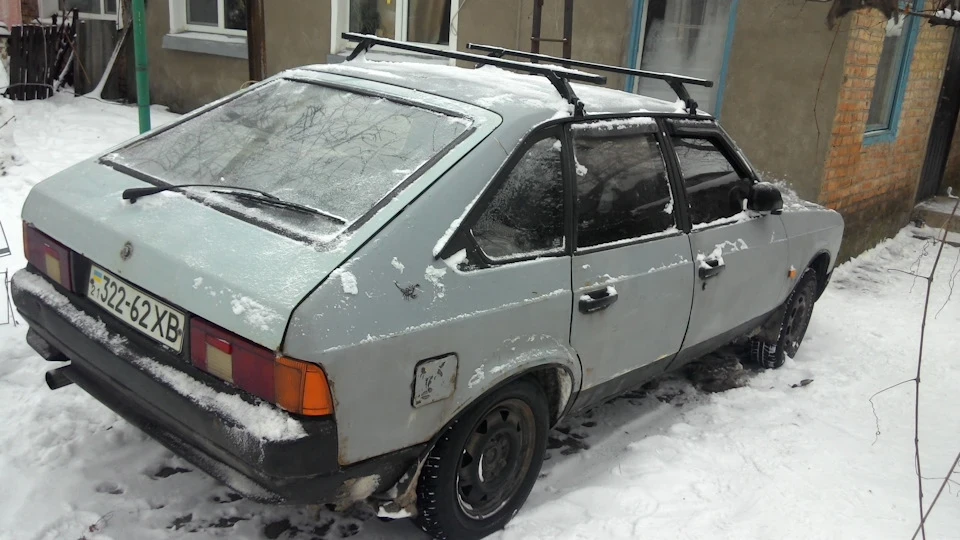 Знищення сімейного бюджету